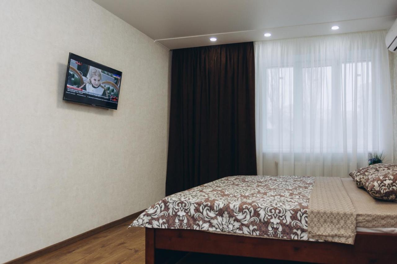 Apart-Smart On Kharkovskaya Near Lavina 1 Floor Apartment Sumy Exterior photo