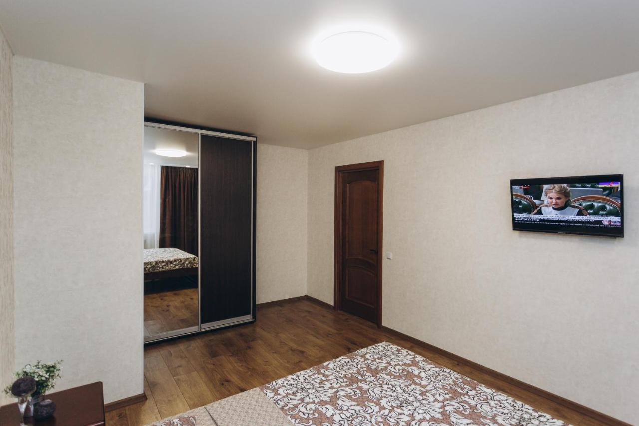 Apart-Smart On Kharkovskaya Near Lavina 1 Floor Apartment Sumy Exterior photo